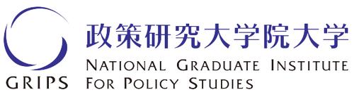 National Graduate Institute for Policy Studies
