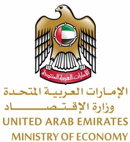 United Arab Emirates Ministry of Economy