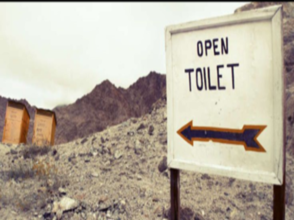 Barriers in Implementation of Sanitation Projects: A Case Study of Open Defecation Free (ODF) India